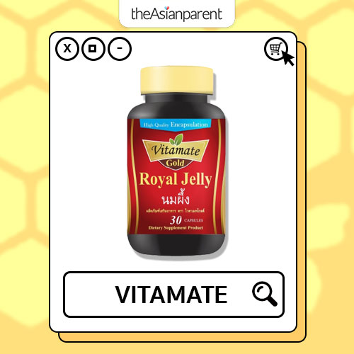 นมผึ้ง ยี่ห้อไหนดี VITAMATE Gold Royal Jelly