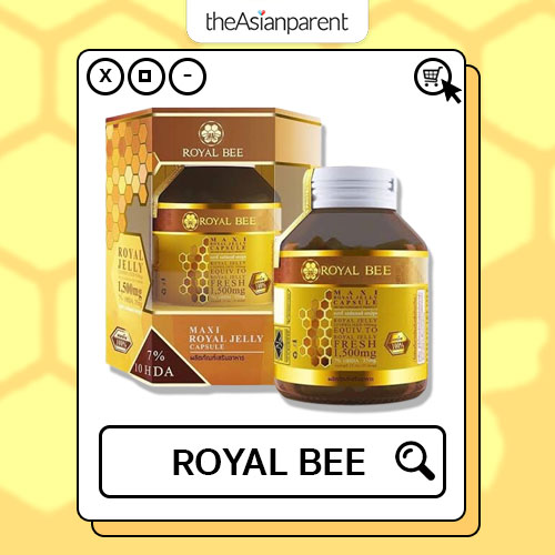 นมผึ้ง ยี่ห้อไหนดี ROYAL BEE Maxi Royal Jelly