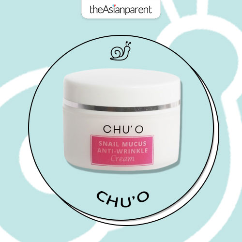 สกินแคร์เมือกหอยทาก CHU’O Snail Mucus Anti-Wrinkle Cream