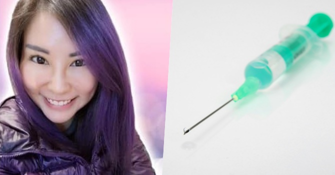 Woman's Death After Botox Injection Highlights Dangers of Procedure