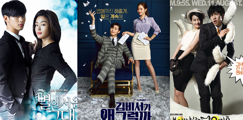 เปิดลิสต์ 10 ซีรีส์เกาหลี แนวโรแมนติกคอมเมดี้ ที่คอซีรีส์เกาหลี ไม่ควรพลาด!
