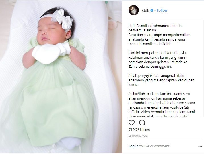 Nama Anak Siti Nurhaliza Rahsia Di Sebalik Nama Serta Foto Majlis Aqiqah Tahnik Anak Dato Sri Siti Nurhaliza