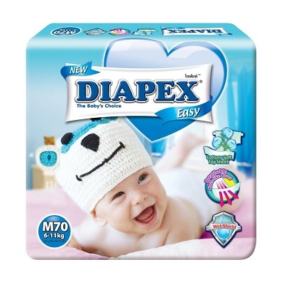 jenama pampers