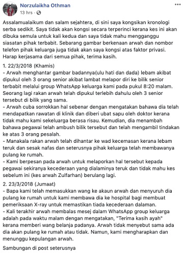 Punca Kes Buli Amirul Nashriq Masih Tergantung Kakak Buka Cerita