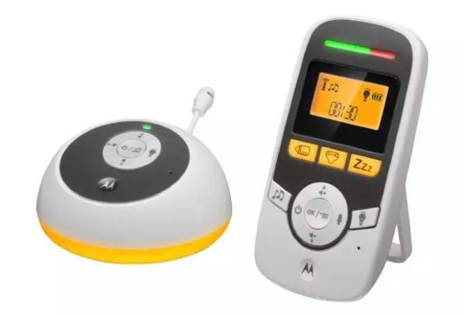 baby monitor Malaysia