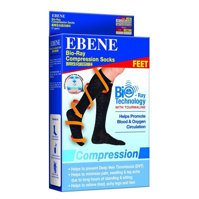 Best Compression Socks for Pregnancy, Helps to Reduce Swelling Quickly