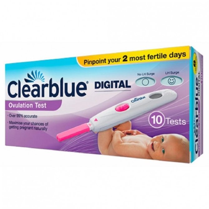 Ovulation test strip