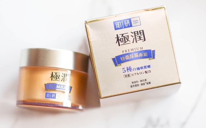 best beauty products