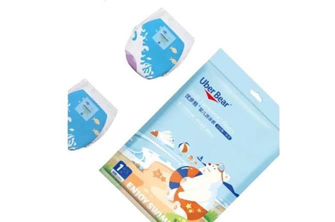 Uber Bear swim diapers
