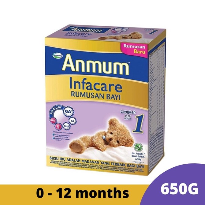 best baby milk formula