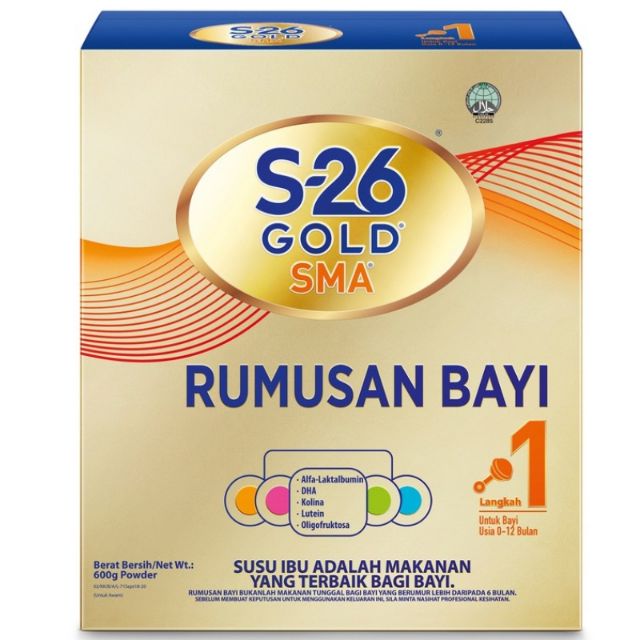 best baby milk formula