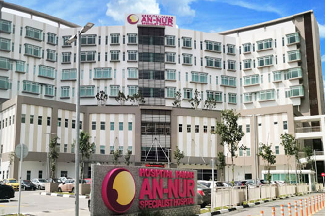 Hospital Pakar Annur