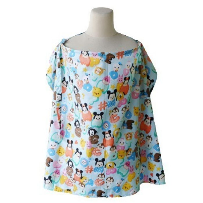 Apron cover nursing